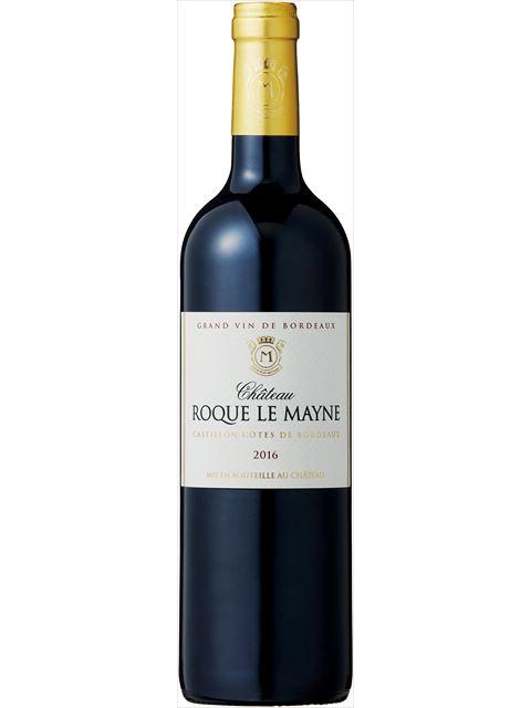 シャトー ロック ル メイン 赤ワイン フランス ボルドー / コート・ド・ボルドー 2020 750 Chateau Roque le Mayne