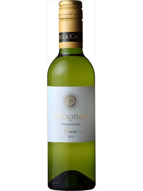 ラ クロワザード レゼルヴシャルドネ ハーフ 白ワイン フランス ラングドック・ルーション 2024 375 La Croisade Reserve Chardonnay VDP 375ml