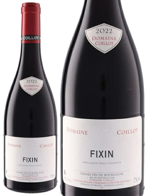 ドメーヌ コワイヨ フィサン 赤ワイン フランス ブルゴーニュ 2022 750 Domaine Coillot Fixin｜世界のワイン葡萄屋 28,464円