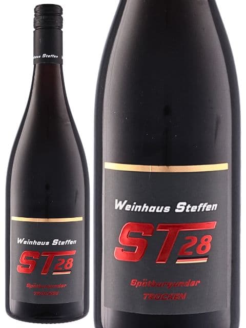 ゲブリューダー シュテッフェン ST28 シュペートブルグンダー 赤ワイン ドイツ バーデン 2023 750 ST28 Spatburgunder 7,224円