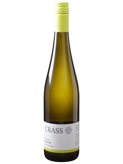 クラス キードリッヒャー リースリング クヴァリテーツヴァイン 白ワイン ドイツ ラインガウ 2024 750 Kiedricher Riesling Qualitatswein