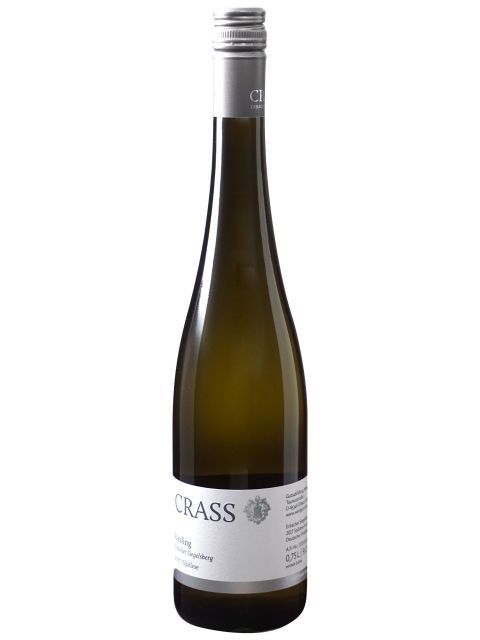 クラス エアバッハー ジーゲルスベルク リースリング シュペートレーゼ 白ワイン ドイツ ラインガウ 2022 750 Erbacher Siegelsberg Riesling Spatlese