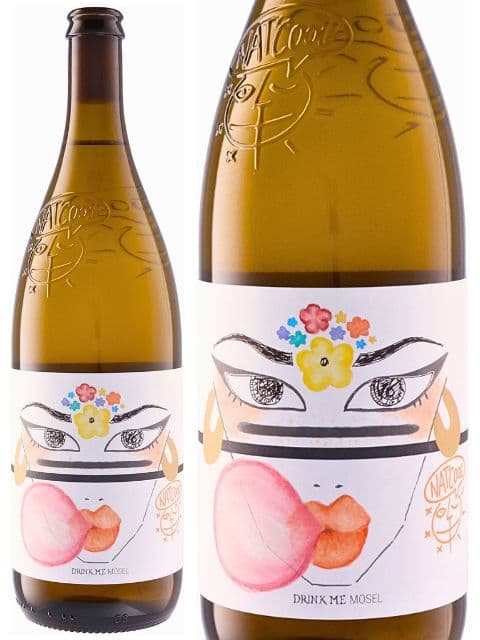 フィオ ワイン ナット クール モーゼル 白ワイン ドイツ モーゼル NV 1000 Fio Wine Nat Cool Mosel NV