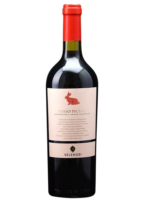 ヴェレノージ ロッソ ピチェーノ 赤ワイン イタリア マルケ州 2023 750 Velenosi Rosso Piceno 10,967円