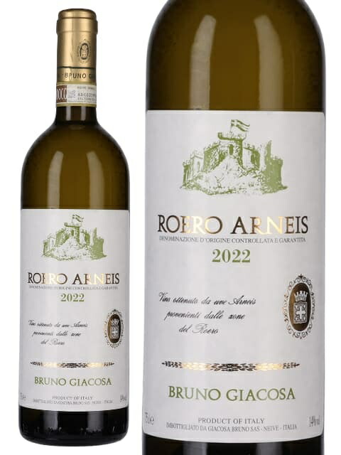 【レア/入手困難】1995 ROERO ARNEIS BRUNO GIACOSA 楽天市場】ブルーノ ジャコーザ / ロエロ アルネイス [2023] 白ワイン