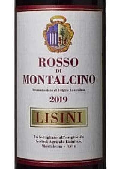アジィエンダ アグラリア リジーニ リジーニ ロッソ ディ モンタルチーノ 赤ワイン イタリア トスカーナ州 2021 750 Lisini Rosso di Montalcino