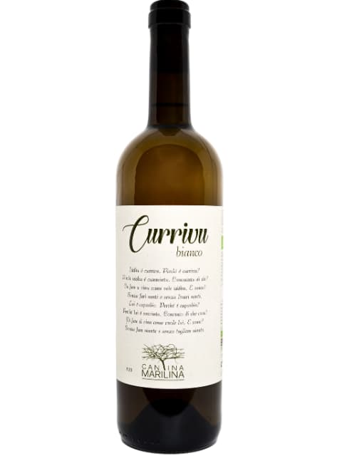 カンティーナ マリリーナ カンティーナ マリリーナ クリヴ ビアンコ NV 750ml オレンジワイン 辛口 イタリア シチリア州 Cantina Marilina Cantina Marilina Currivu Bianco 自然派 ナチュール｜世界のワイン葡萄屋