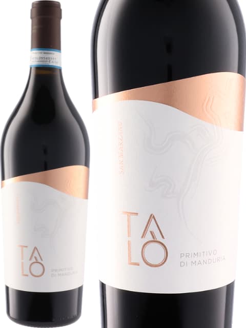 サン マルツァーノ タロ プリミティーヴォ ディ マンドゥーリア 赤ワイン イタリア プーリア州 2023 750 San Marzano Talo Primitivo di Manduria