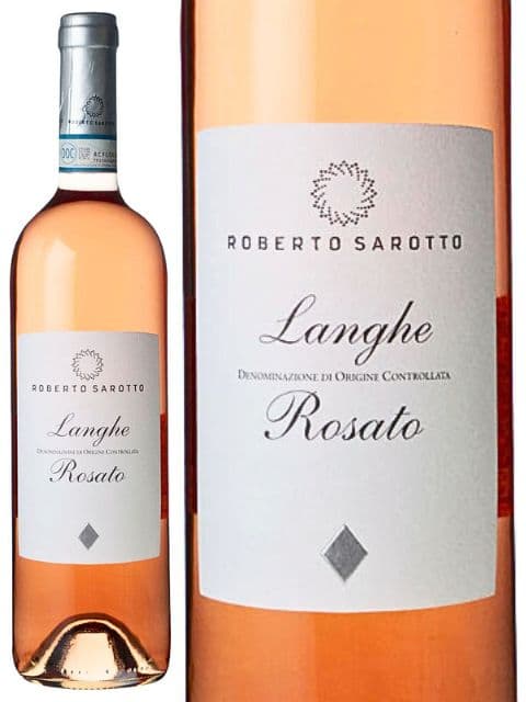 ロベルト サロット ランゲ ロザート ロゼワイン イタリア ピエモンテ州 2025 750 Roberto Sarotto Langhe Rosato｜世界のワイン葡萄屋