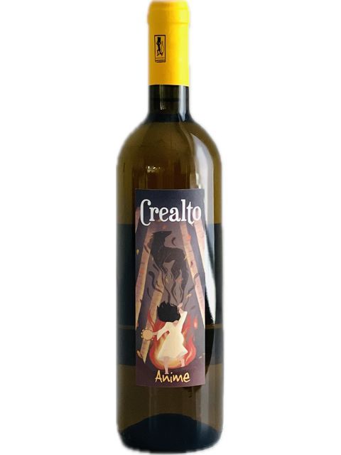 クレアルト アニメ オレンジワイン イタリア ピエモンテ 2023 750 Vino Bianco Anime｜世界のワイン葡萄屋