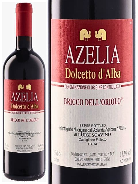 アジィエンダ アグリコーラ アゼリア アゼリア ドルチェット ダルバ ブリッコ デル オリオーロ 赤ワイン イタリア ピエモンテ州 2023 750 Azelia Dolcetto D'Alba Bricco Dell'Oriolo