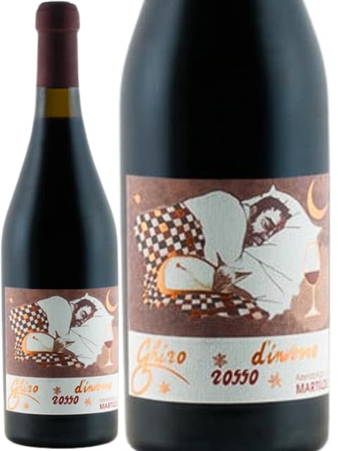 マルティルデ ギーロ ロッソ ディンヴェルノ 2007 赤ワイン イタリア ロンバルディア 2007 750 Martilde Ghiro Rosso D'Inverno｜世界のワイン葡萄屋