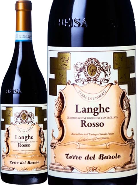 楽天市場】バローロ ロッケ デル アヌンツィアータ トッリリオーネ