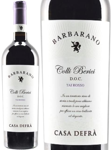 カーザ デフラ コッリ ベリチ バルバラーノ リゼルヴァ 赤ワイン イタリア ヴェネト州 2021 750 Casa Defra Colli Berici Barbarano Riserva 24,615円