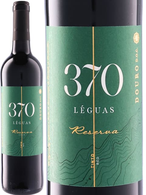 楽天市場】プリモ・パラテューム ミトロジア・プリオラート [2000] 赤