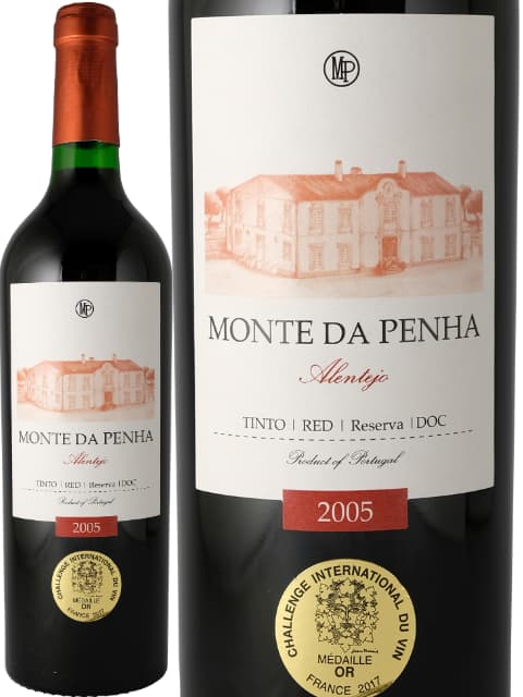 楽天市場】シャトー・ド・デニャック 2005 赤 木箱入り フランス