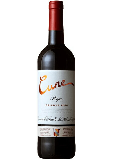 楽天市場】ボデガス ピケラス ジェン ワン ティント 赤ワイン スペイン