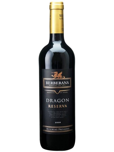 ベルベラーナ ドラゴン レセルバ 赤ワイン スペイン カタルーニャ 2019 750 Dragon Reserva