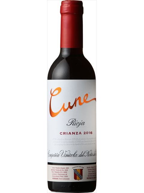 クネ クリアンサ ハーフ 赤ワイン スペイン リオハ・アルタ 2021 375 Cune Crianza 375ml