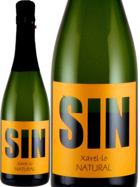 楽天市場】【黄色ラベル】アモス・バニュレス SIN カヴァ・チャレッロ