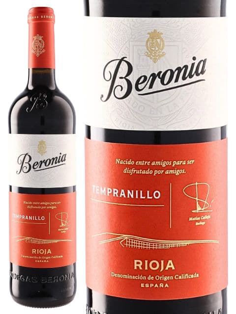 楽天市場】ビーニャ バロリア グラン レゼルバ コセチャ 1968 D.O.C.a