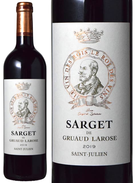 シャトー グリュオー ラローズ サルジェ ド グリュオー ラローズ 2019 赤ワイン フランス ボルドー 2019 750 Sarget de Gruaud Larose 2017｜世界のワイン葡萄屋
