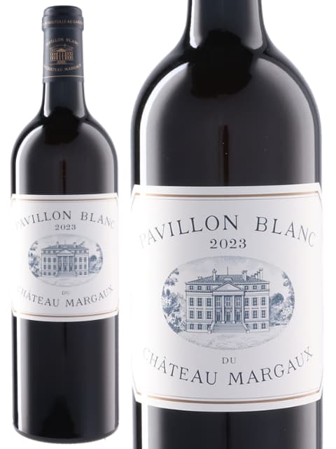 シャトー マルゴー パヴィヨン ブラン デュ 白ワイン フランス ボルドー 2023 750 Pavillon Blanc du Chateau Margaux