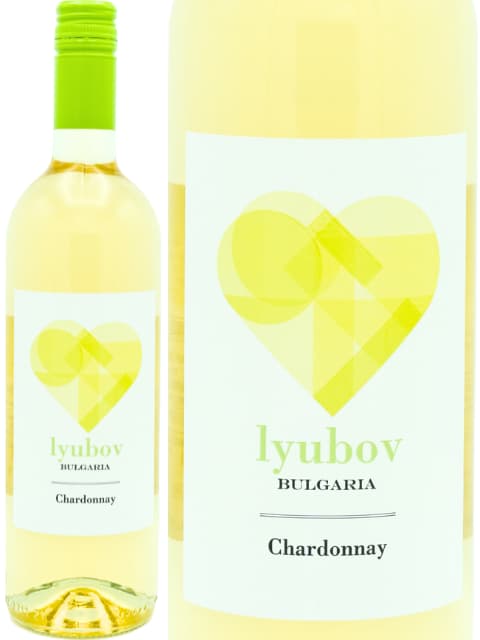 ルピテ リュボフ シャルドネ 白ワイン ブルガリア ストゥルマ渓谷 2024 750 Rupite lyubov Chardonnay