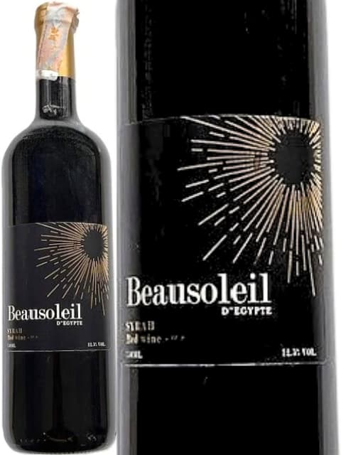 コウロム ボーソレイユ レッド 赤ワイン エジプト 2022 750 Kouroum Beausoleil Red