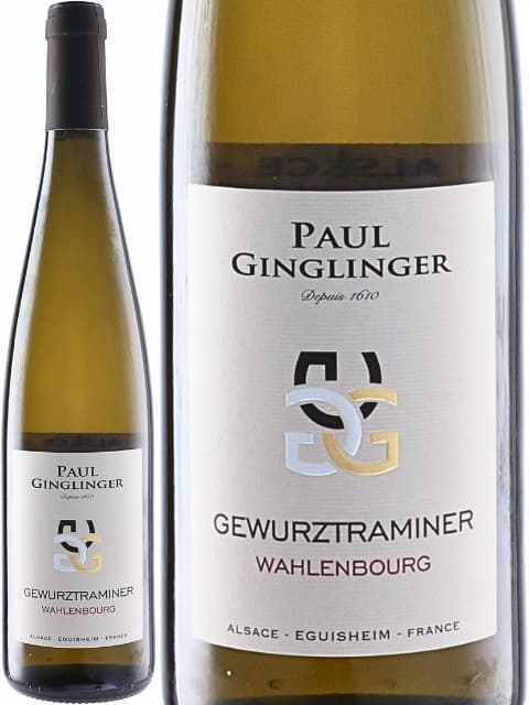 ポール ジャングランジェ アルザス ゲヴュルツトラミネール ヴァロンブール 白ワイン フランス アルザス 2023 750 Paul Ginglinger Alsace Gewurztraminer Wahlenbourg|世界のワイン葡萄屋