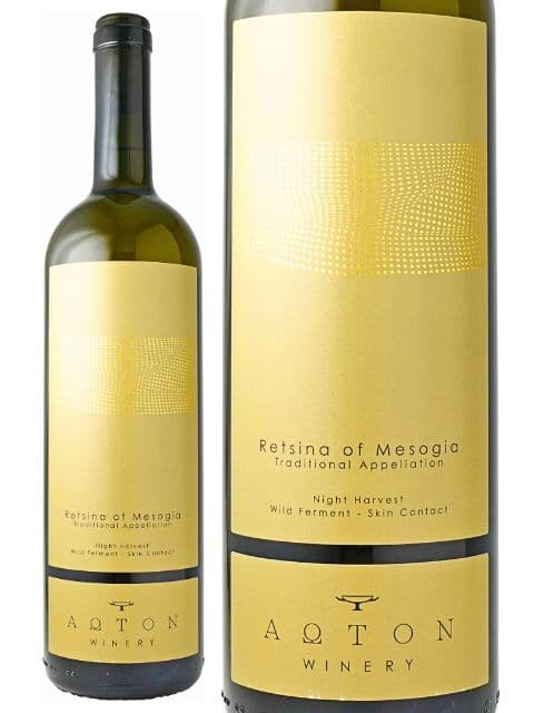 アオトン ワイナリー アオトン レッツィーナ 白ワイン ギリシャ アッティカ 2022 750 Aoton Retsina|世界のワイン葡萄屋