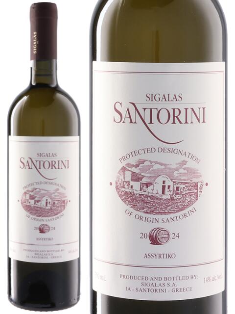ドメーヌ シガラス サントリーニ アシルティコ バレル 白ワイン ギリシャ エーゲ海の島々 2024 750 Domaine Sigalas Santorini Assyrtiko Barrel|世界のワイン葡萄屋