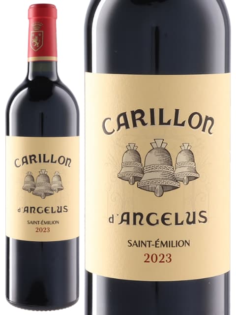 シャトー アンジェリュス ル カリヨン ド ランジェリュス 赤ワイン フランス ボルドー 2023 750 Le Carillon de L'Angelus|世界のワイン葡萄屋