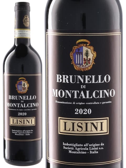 アジィエンダ アグラリア リジーニ リジーニ ブルネッロ ディ モンタルチーノ 赤ワイン イタリア トスカーナ州 2020 750 Lisini Brunello di Montalcino|世界のワイン葡萄屋