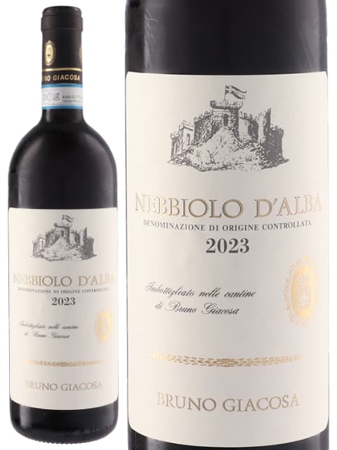 ブルーノ ジャコーザ ネッビオーロ ダルバ 赤ワイン イタリア ピエモンテ州 2023 750 Bruno Giacosa Nebbiolo d'Alba