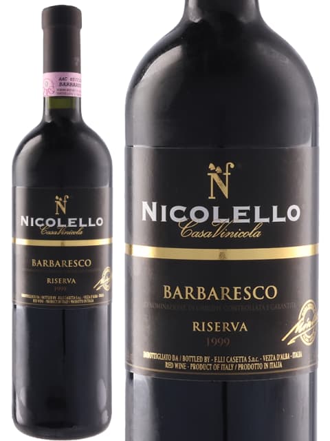 カーサ ヴィニコラ ニコレッロ バルバレスコ リゼルヴァ 赤ワイン イタリア ピエモンテ 1999 750 Barbaresco Riserva|世界のワイン葡萄屋