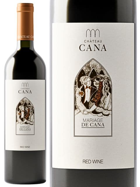 シャトー カナ マリアージュ ド カナ 赤ワイン レバノン 2014 750 Chateau Cana Mariage de Cana