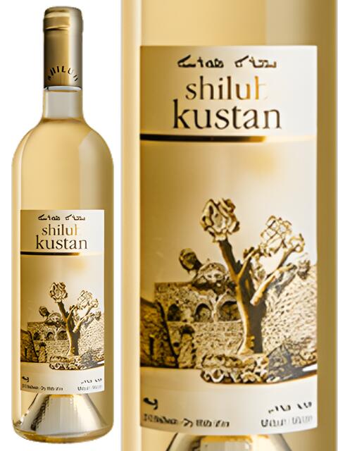 シルーフ クスタン 白ワイン トルコ 2022 750 shiluf kustan