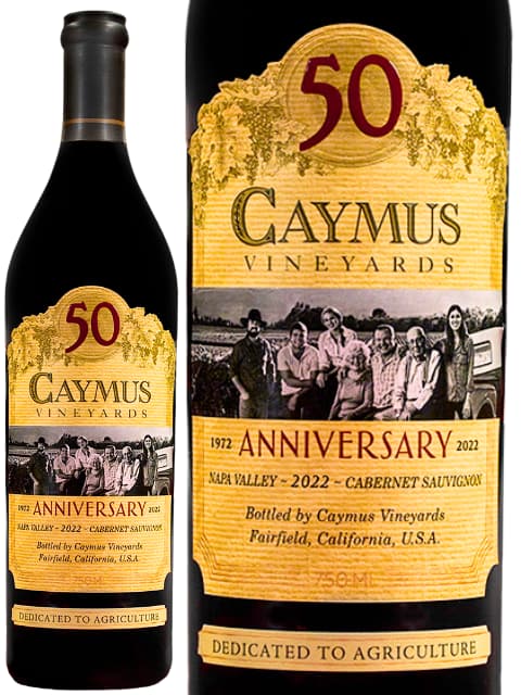 ケイマス ヴィンヤーズ カベルネ ソーヴィニヨン ナパ ヴァレー 赤ワイン アメリカ カリフォルニア州 2022 750 Caymus Vineyard Cabernet Sauvignon Napa Valley 誕生日 プレゼント ギフト 結婚祝いにおすすめ