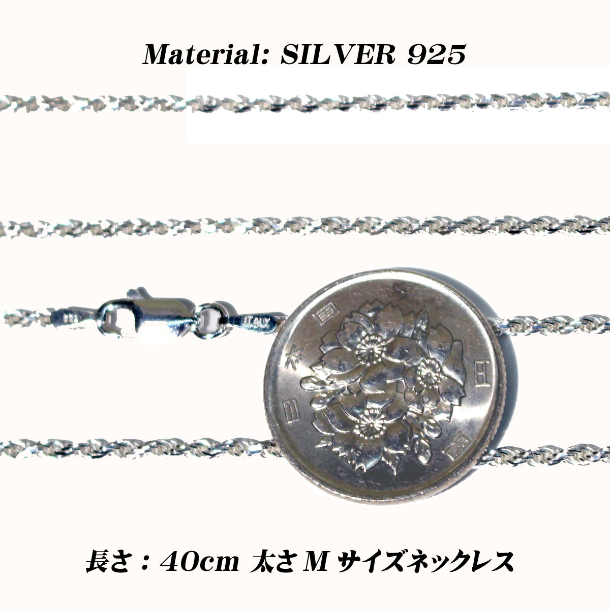 シルバー925使用1.9mm幅カットフレンチロープネックレスチェーン ネックレス40cm メンズ レディース 送料無料 特価