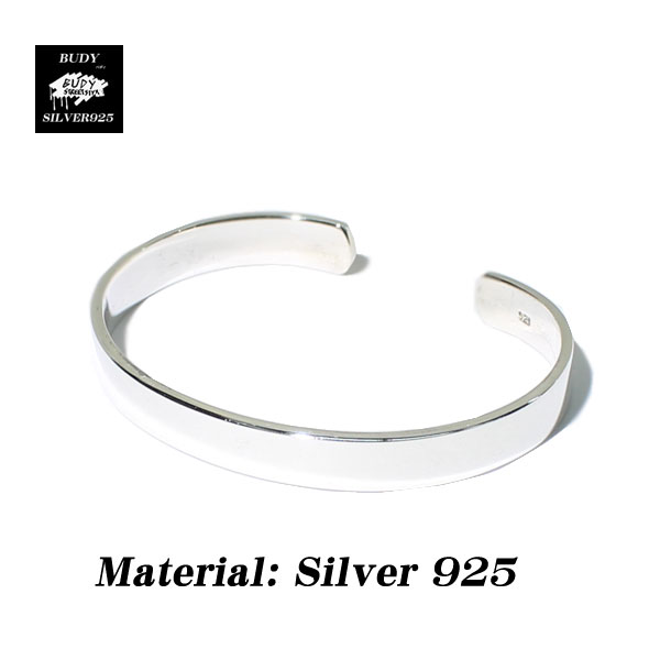 【上半身/しろがね色付属品】しろがね色925/平打ち/バングル/実バス発着場のあるお店【シルバーショップバディ】 3-032