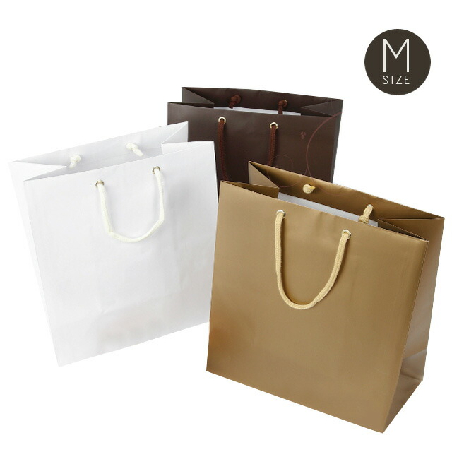 セール価格 ペーパーバッグ 引き出物袋 Mサイズ 結婚式 ギフト 引き出物 紙袋 マチ広 ブライダルバッグ 内祝い プレゼント ウェディング Qdtek Vn