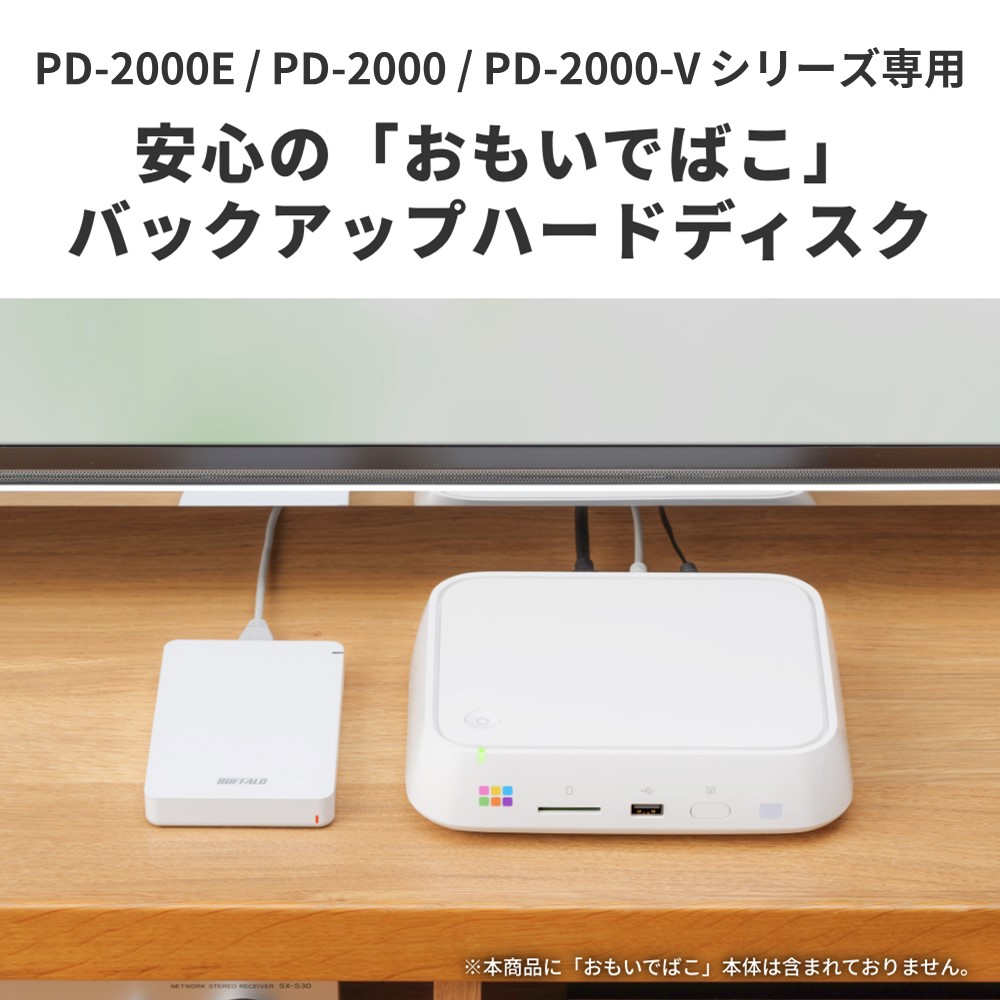 ファッション小物・ストライプストール・ストール・縞模様