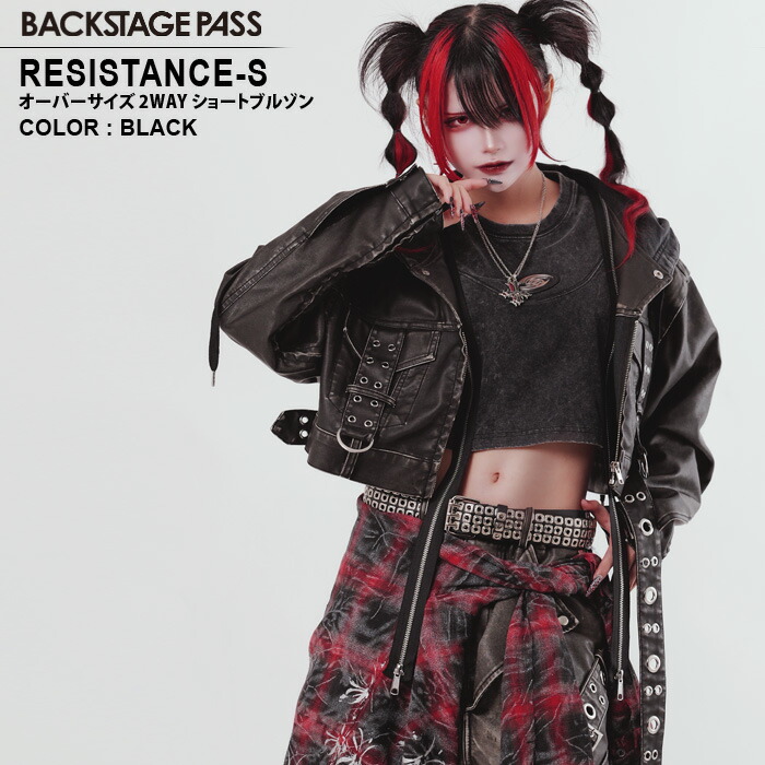 楽天市場】CAMELLIA(カメリア) バッククロス スカジャン BACKSTAGE