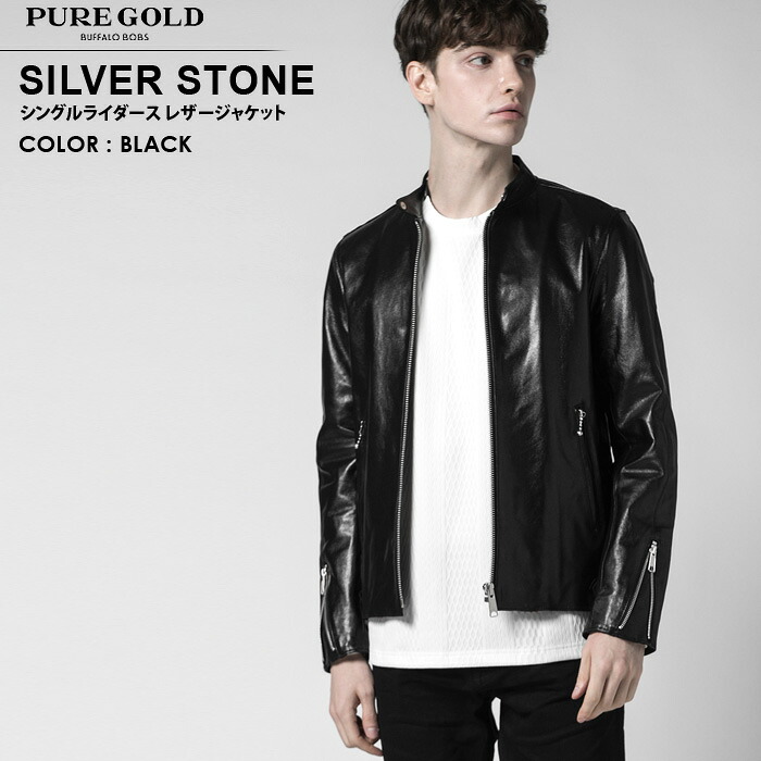 SILVER STONE(シルバーストーン)ラムレザー シングル ライダースジャケット PUREGOLD BUFFALO BOBS バッファローボブズ BUFFALO BOBS｜BUFFALO BOBS 公式通販