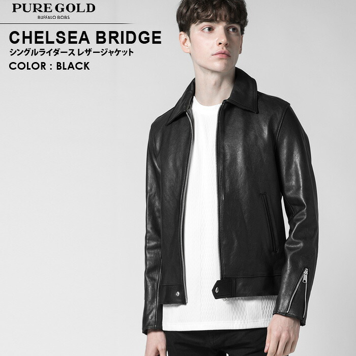 CHELSEA BRIDGE(チェルシー ブリッジ)ラムレザー シングルライダースジャケット PUREGOLD BUFFALO BOBS バッファローボブズ BUFFALO BOBS