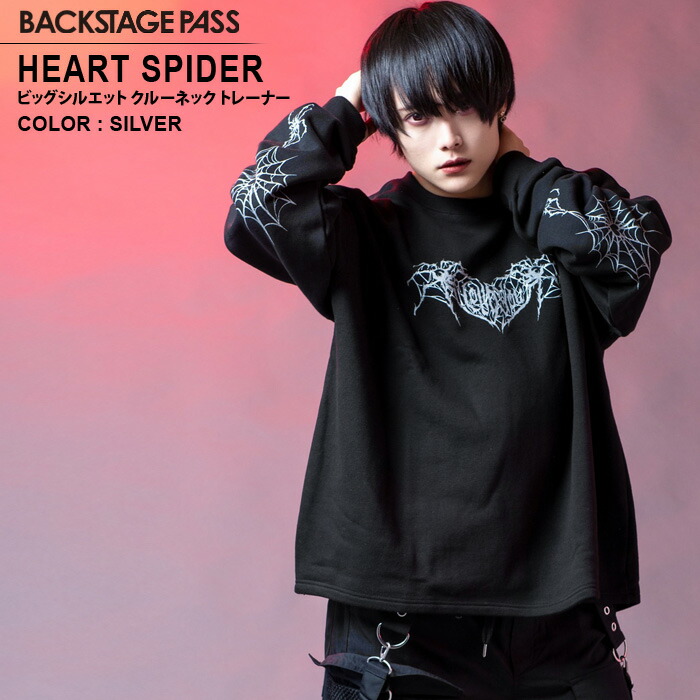 Rats×Pabst blue ribbon スウェット　黒XL 146707191101_5.jpg