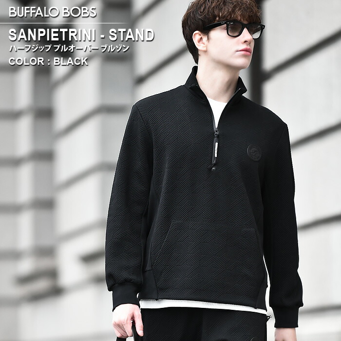 SANPIETRINI - STAND(サンピエトリニ スタンド)千鳥ジャガードボンディング ハーフジップ プルオーバー ブルゾン BUFFALOBOBS バッファローボブズ|BUFFALO BOBS 公式通販