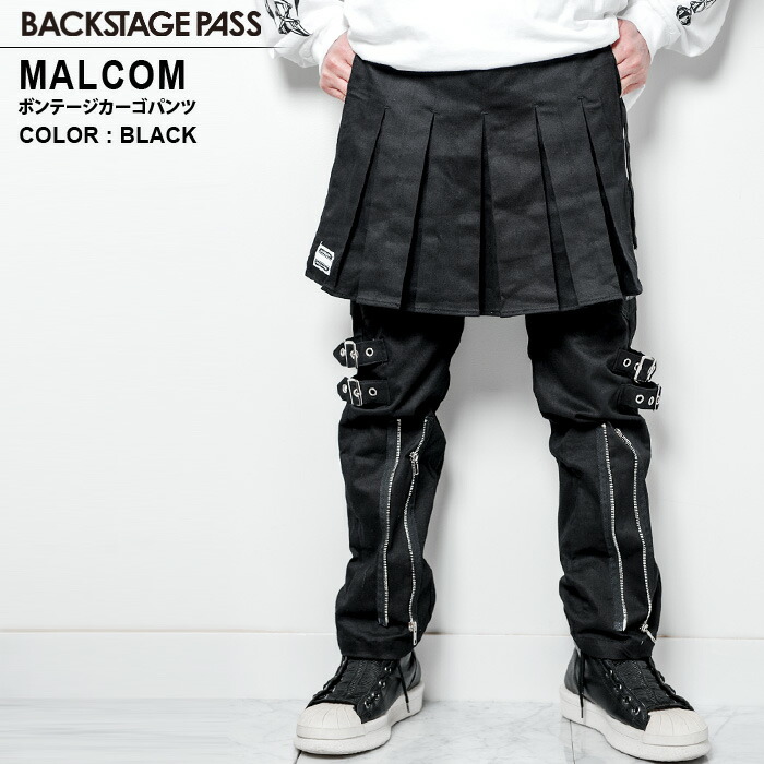 楽天市場】パンク ボンテージパンツ黒xグレイチェックスカート