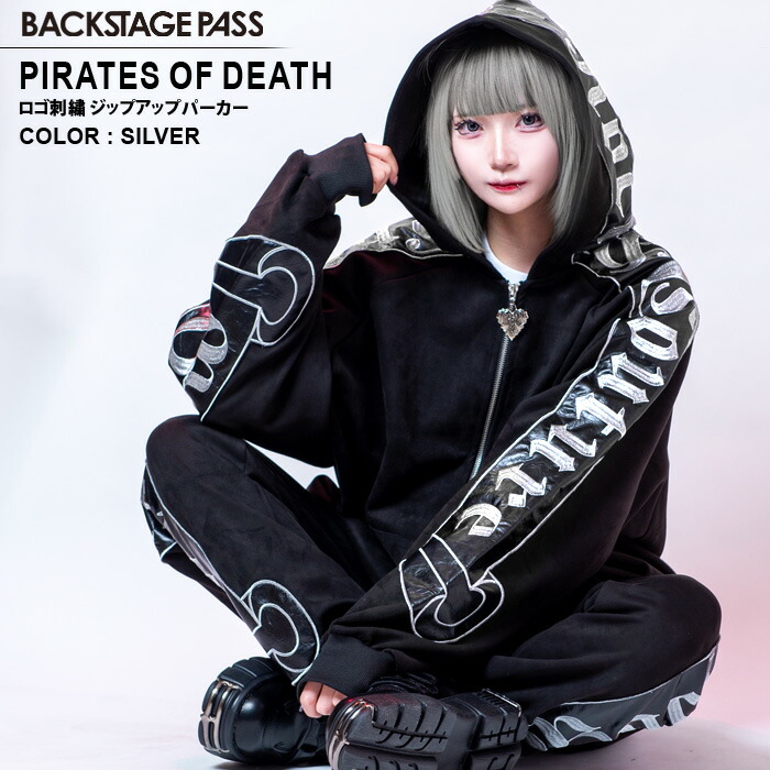 楽天市場】【期間限定クーポン配布中！ 11/30 0:00〜12/1 23:59】P.N.